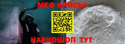 кокс Лесосибирск