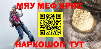 кокс Лесосибирск
