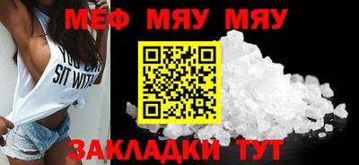 кокс Лесосибирск