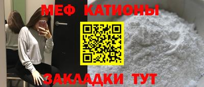 винт Ликино-Дулёво