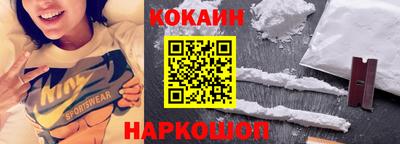 винт Ликино-Дулёво