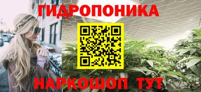 кокс Лесосибирск