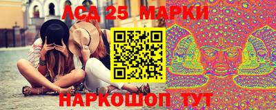 кокс Лесосибирск