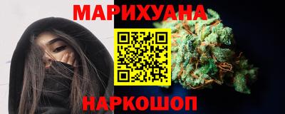 винт Ликино-Дулёво