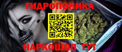 кокс Лесосибирск