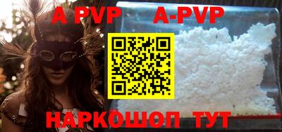 кокс Лесосибирск