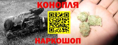 винт Ликино-Дулёво