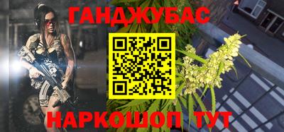 винт Ликино-Дулёво