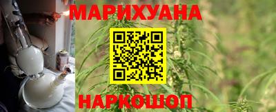 кокс Лесосибирск