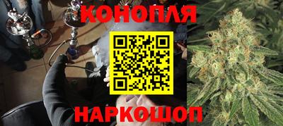 кокс Лесосибирск