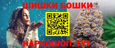 меф Ливны