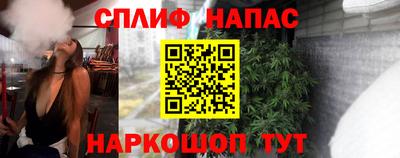 винт Ликино-Дулёво
