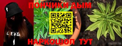 кокс Лесосибирск