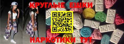 винт Ликино-Дулёво