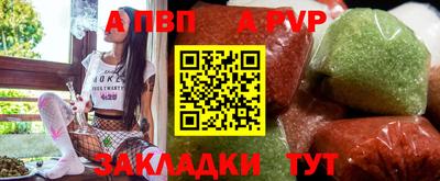кокс Лесосибирск