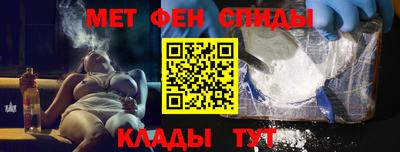 кокс Лесосибирск