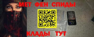винт Ликино-Дулёво