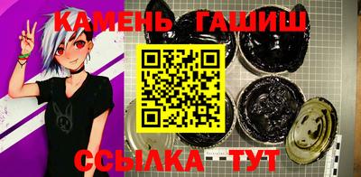 кокс Лесосибирск