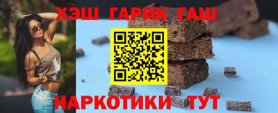 винт Ликино-Дулёво