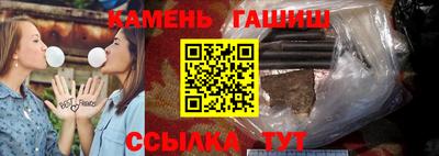 меф Ливны