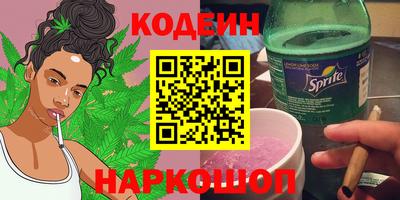 кокс Лесосибирск