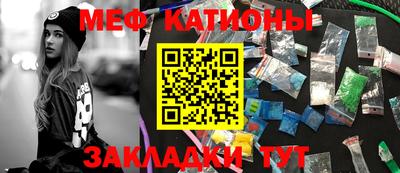 винт Ликино-Дулёво