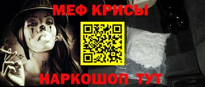 кокс Лесосибирск
